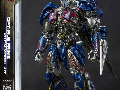 The Last Knight Optimus Prime AMK PRO Series (7.87 Inch)